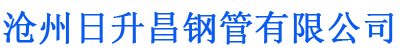 双鸭山螺旋地桩厂家